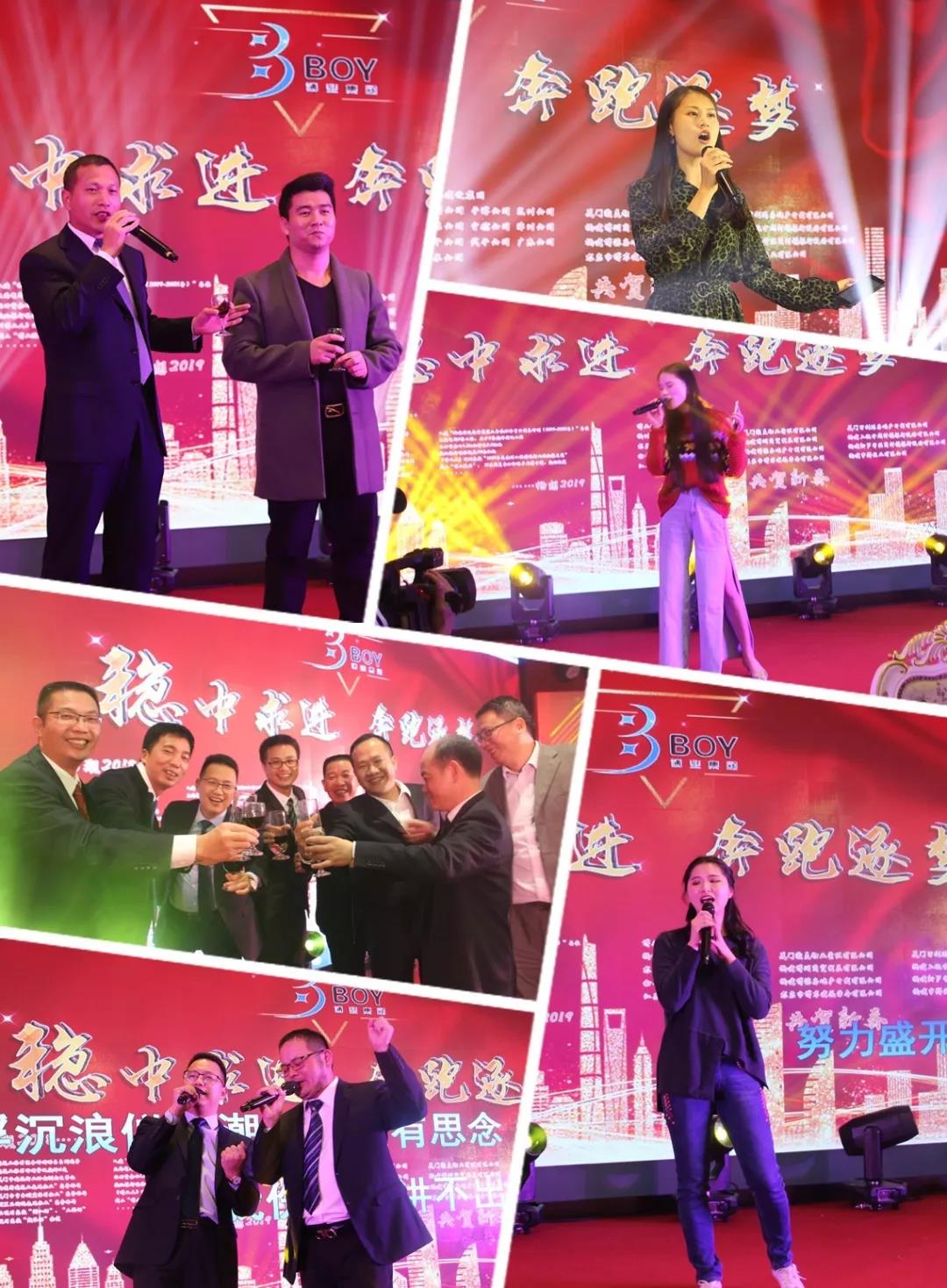 微信圖片_20190124114716.jpg