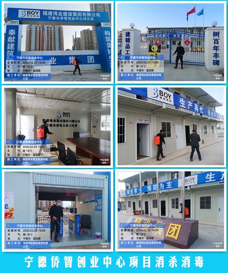 微信圖片_20200220162642_副本.jpg