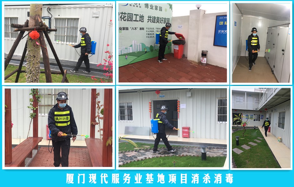 微信圖片_202002131045283_副本.jpg