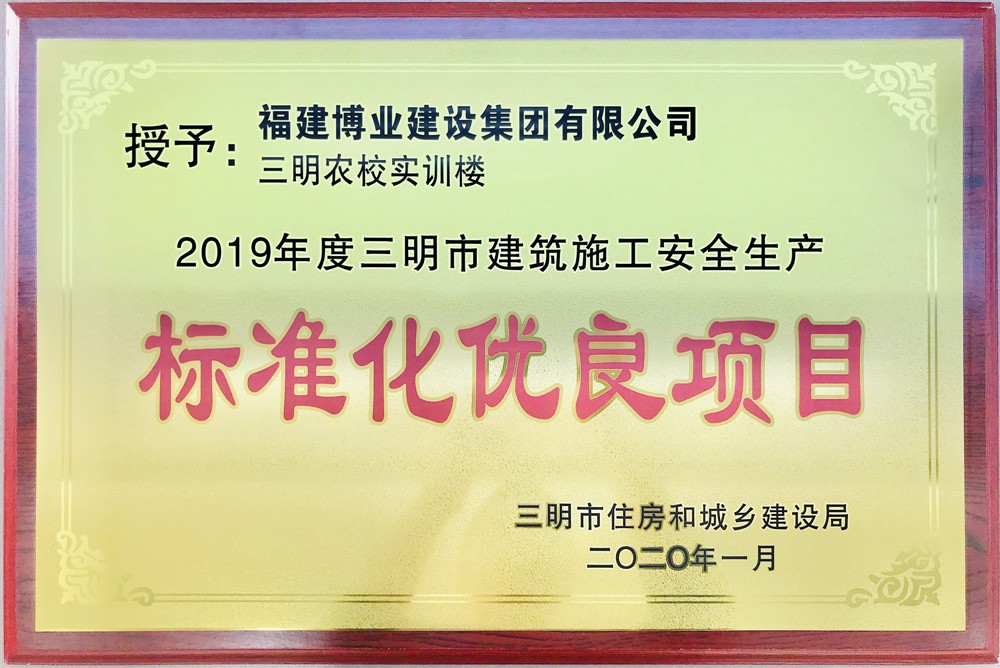 市標(biāo)化_副本.jpg