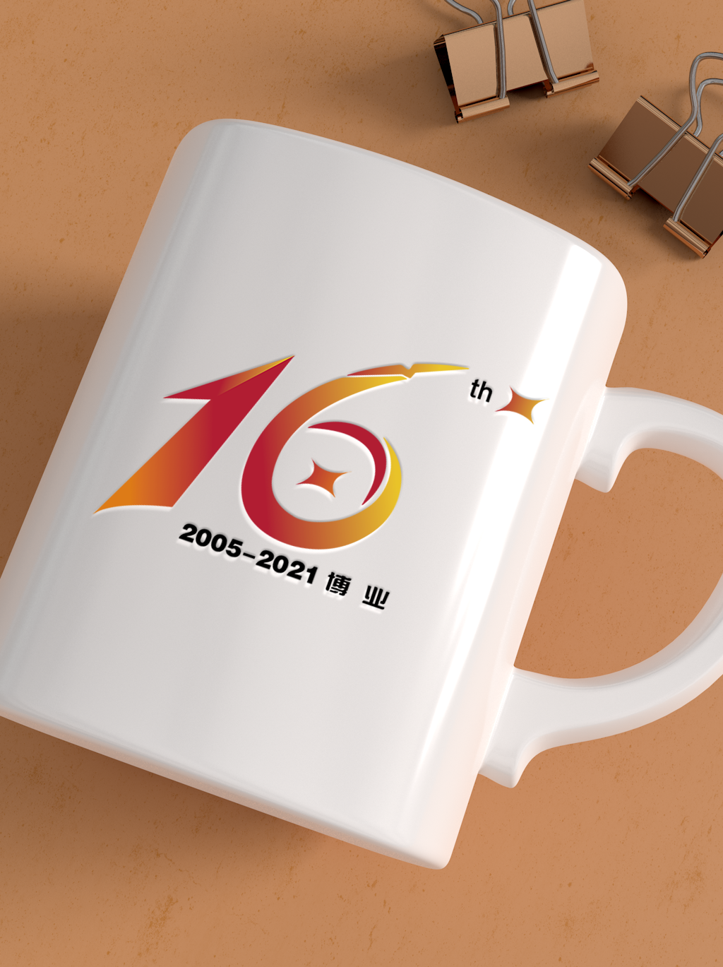 微信圖片_202012281257071.png