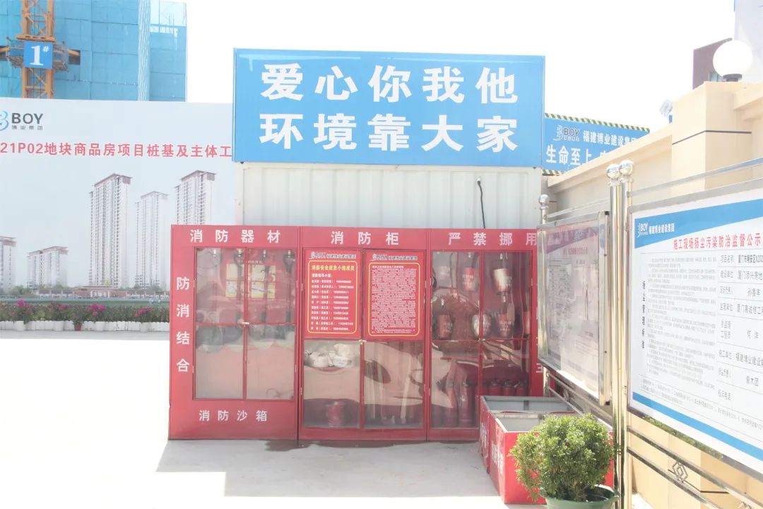E:\lys\工作\綜合部\網(wǎng)站\2022.9.5國(guó)檢\微信圖片_20221016155958.jpg