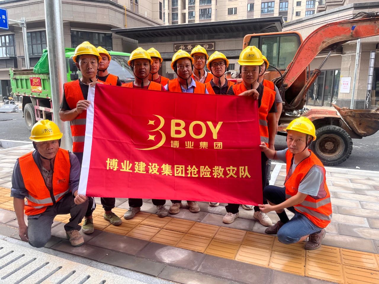 E:\lys\工作\綜合部\公司重大活動(dòng)、新聞\2023.08.07 獲贈(zèng)泉州市委、市政府、市城市管理局的感謝信和錦旗\微信圖片_20230818105408.jpg