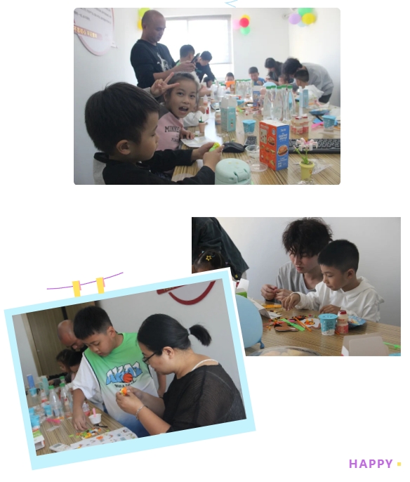 E:\lys\工作\綜合部\公司重大活動、新聞\2023.11.28 家庭開放日&八十分大賽\網(wǎng)站\微信截圖_20231206161238.jpg