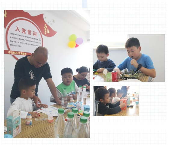 E:\lys\工作\綜合部\公司重大活動、新聞\2023.11.28 家庭開放日&八十分大賽\網(wǎng)站\微信截圖_20231206161301.jpg