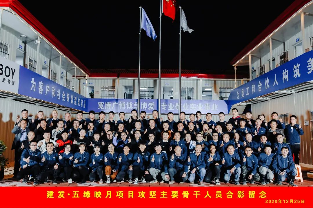 微信圖片_20241226173130.jpg
