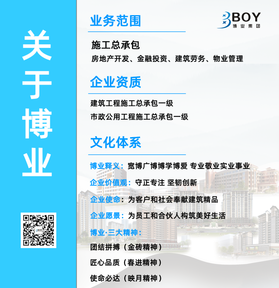 微信圖片_20250801152241.png